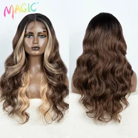 Pelucas mágicas sintéticas con malla frontal para mujer, 28 "", cuerpo largo, Onda de encaje, Ombre, marrón, Rubio, resaltado, Cosplay, resistente al calor