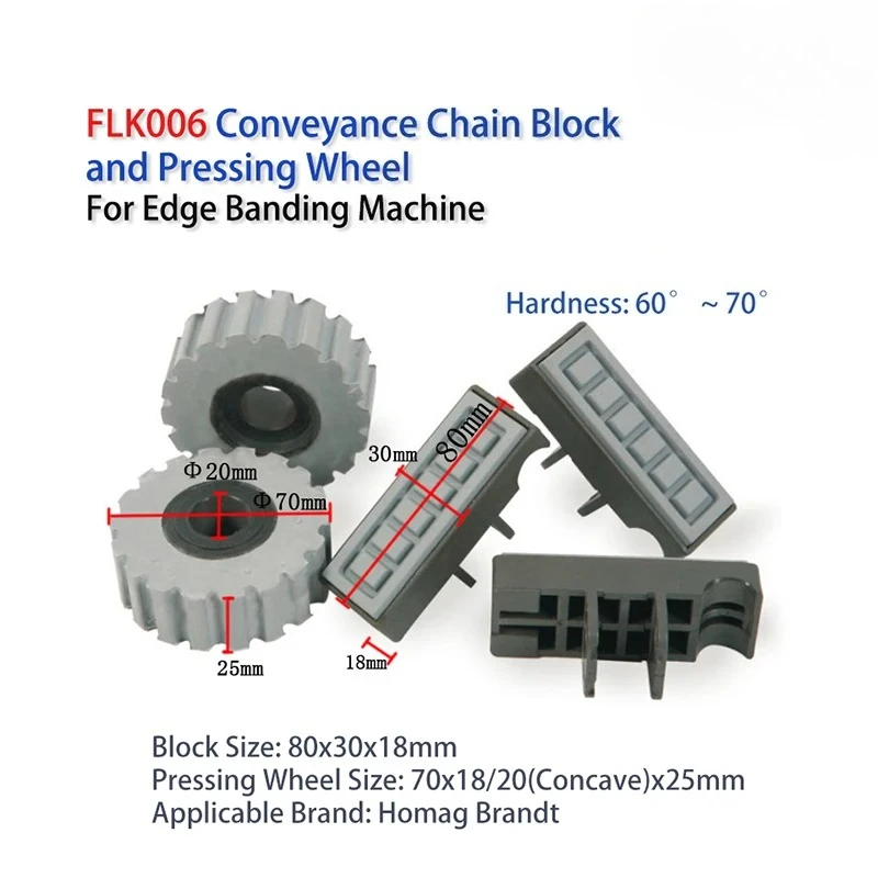 Conveyance Chain Block&Pressing Wheel Roller Conveyor Pad for Homag Brandt Edge Banding Machine 80x30mm 10PCS/Lot FLK006