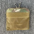 Inner Bag S MC