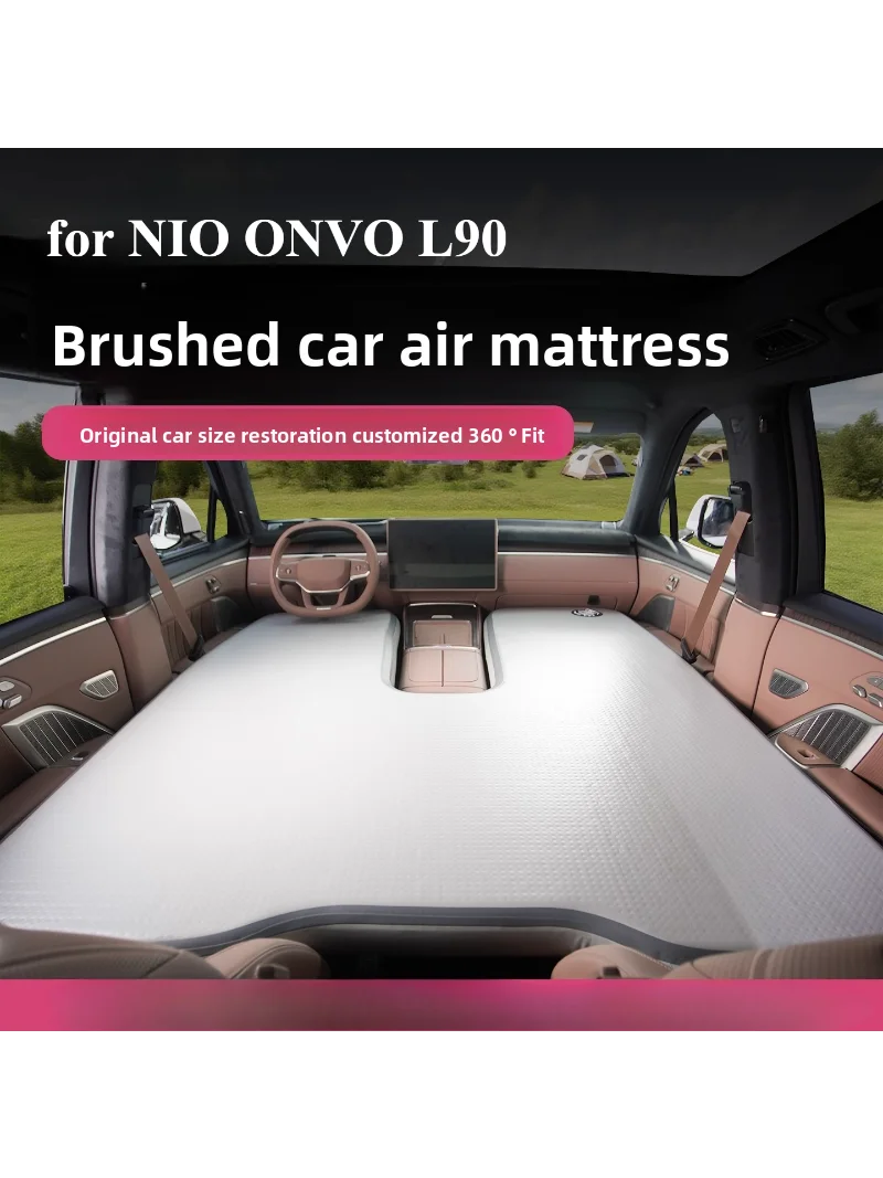 For NIO ONVO L90 2026 Car Air Mattress Brushed Inflatable Mattress Travel Camping Front and Rear Row Sleeping Pad Length 184cm detail image 1