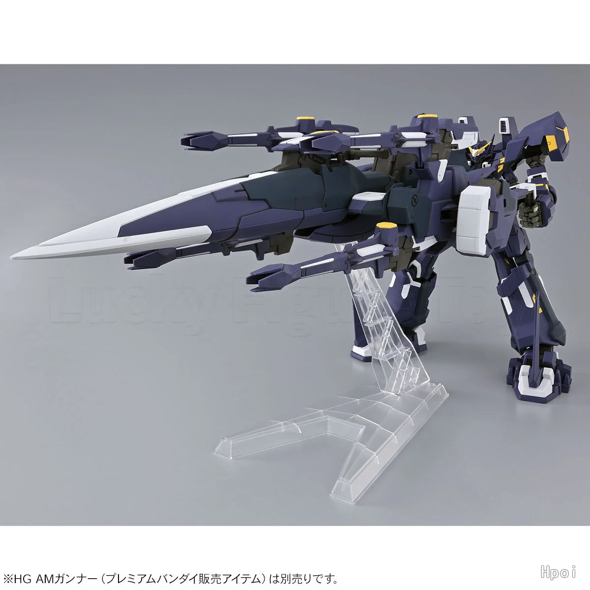 【ของแท้】BANDAI HG Super Robot Wars OG RTX-011AMB HÜCKEBEIN BOXER หุ่นยนต์ประกอบเอง โมเดลฟิกเกอร์ของเล่น