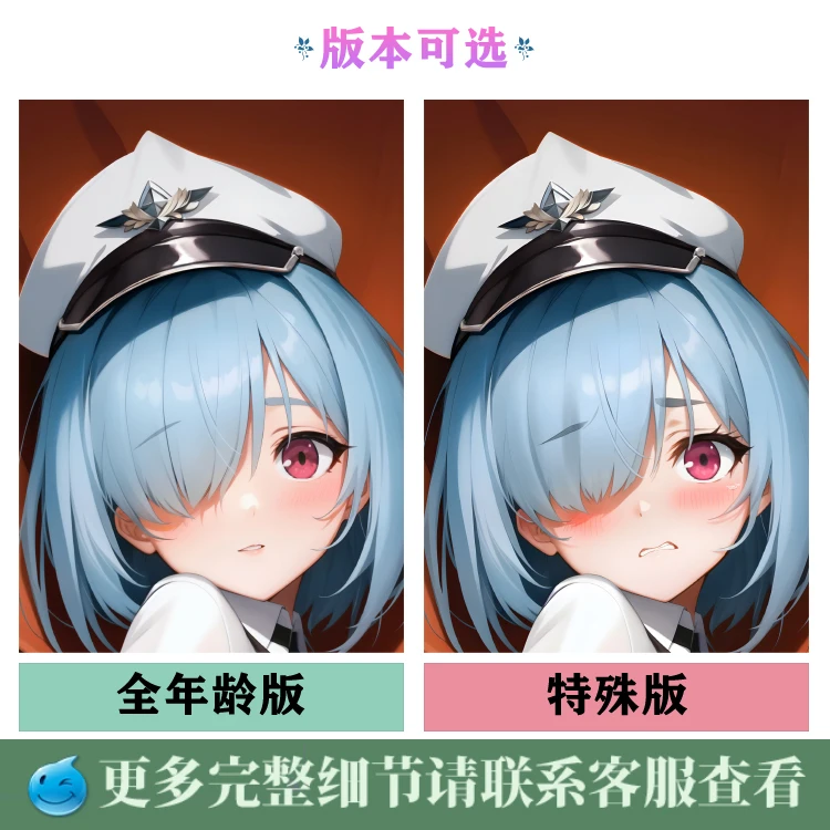 أنيمي دازور لين كويبيشيف مثير Dakimakura هينغ الجسم حالة Otaku الذكور وسادة غطاء الوسادة الفراش الهدايا MXZ 1