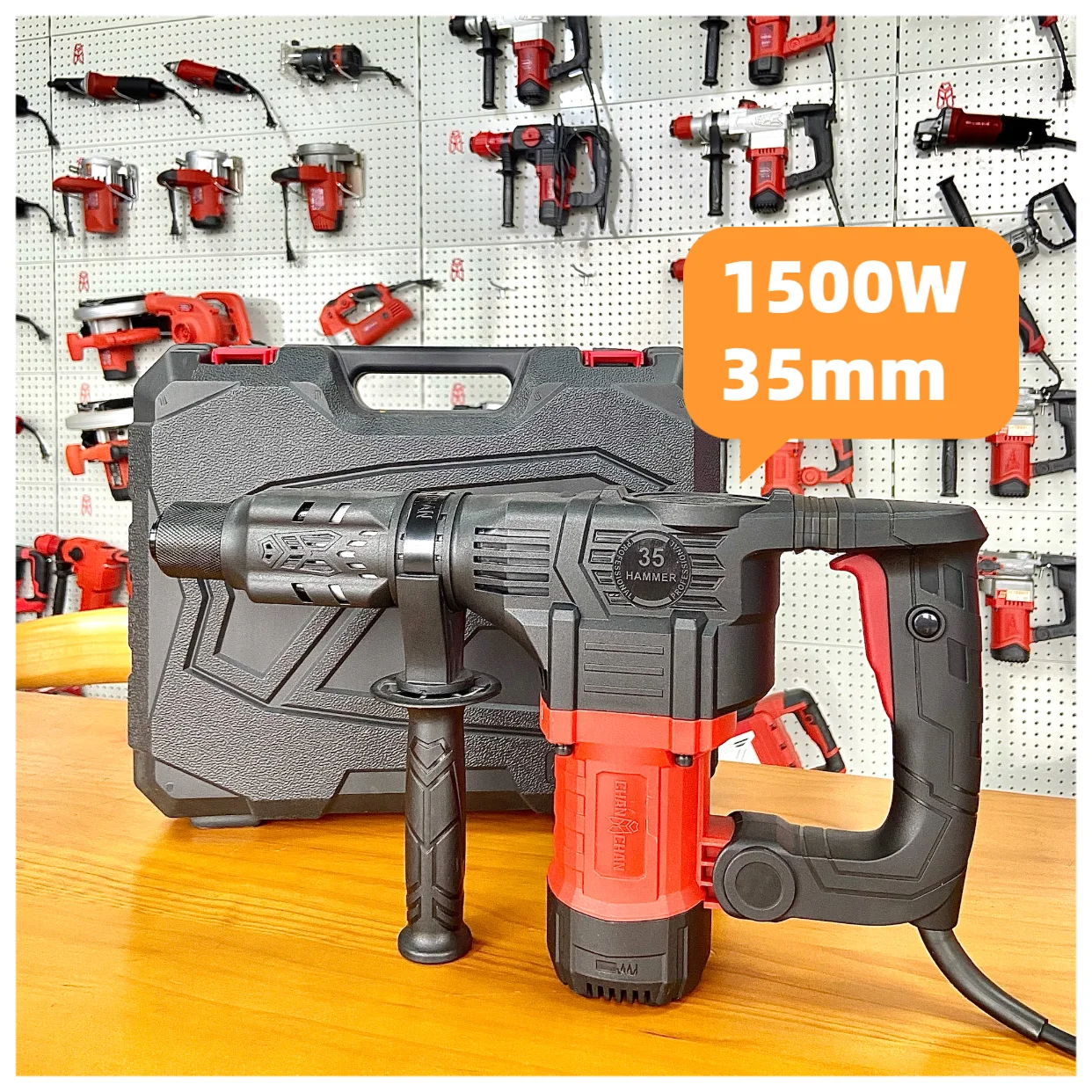 

Electric Hammer Electric Pick Impact Drill Household Dual-purpose Multi-function High-power Concrete Power Tool