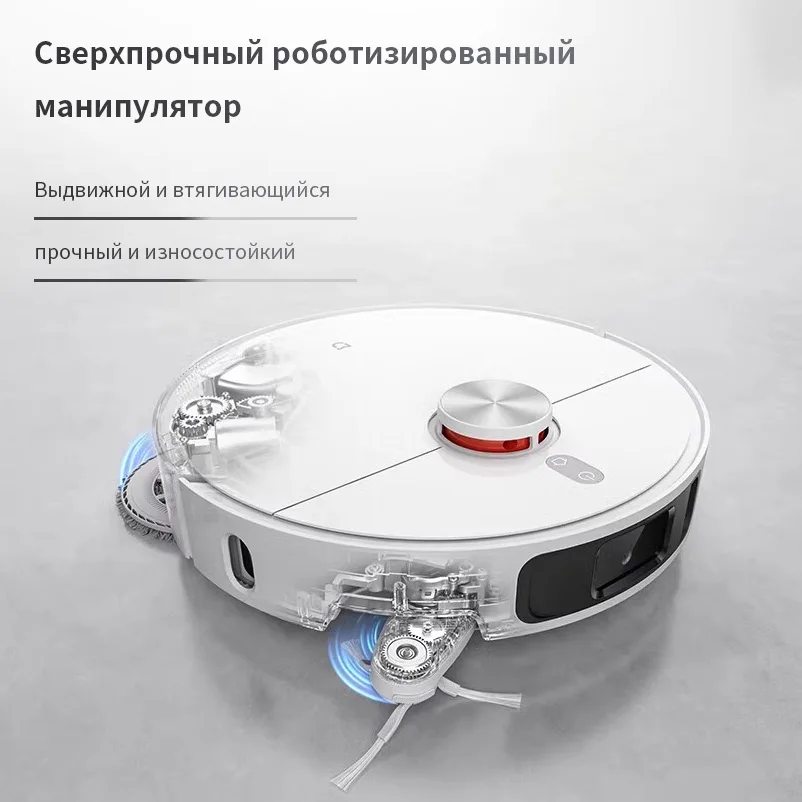 Xiaomi MIJIA M40 Robot Vacuum & Mop with Lidar Navigation