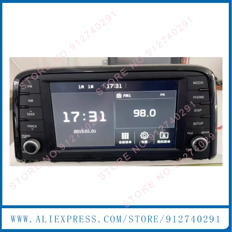 LCD Display With Touch Screen For Hyun dai Mobis Santa FE Kia LA080WV9-SL02 LA080WV9-SL06 LA080WV9-SL08 LA080WV9-SL04 LCD Panel