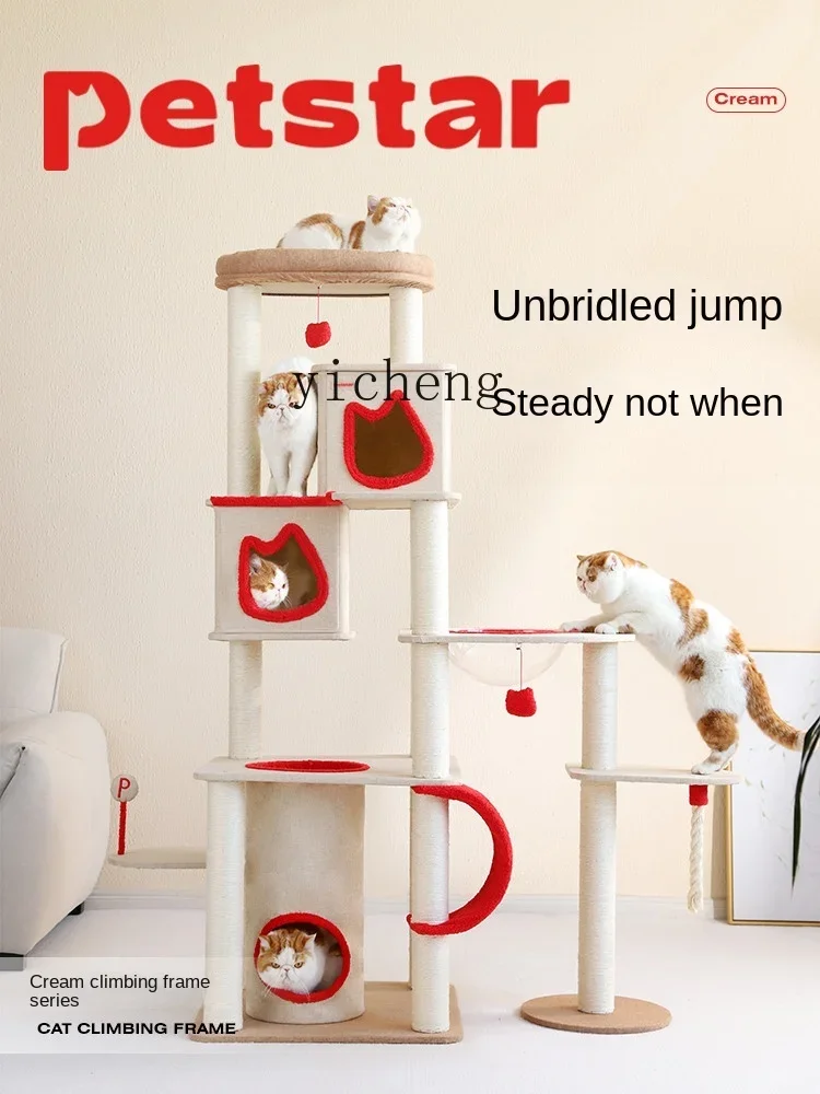 cat litter  tree integrated large luxury cat table does not occupy the  shelf cat villa