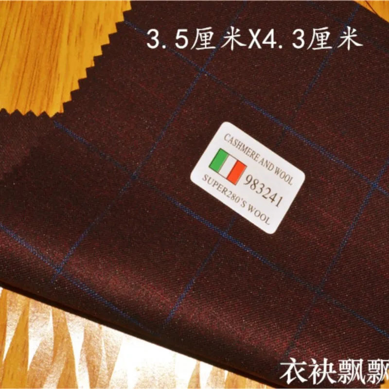 

Suit fabric wrinkle-free dark red royal blue and light pants skirts