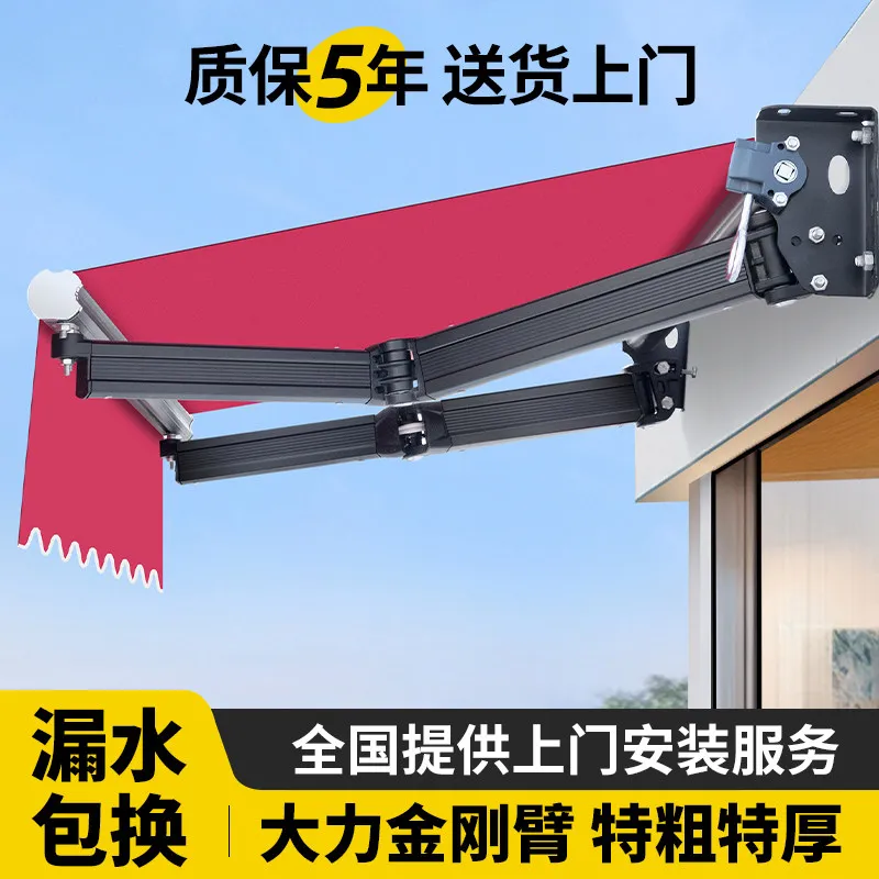 Awning Telescopic hand-cranked electric folding shrinking awning tarpaulin outdoor balcony courtyard facade awning