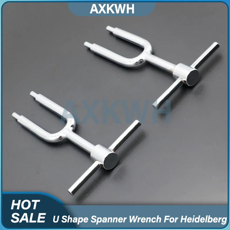 147x98x8mm Heidelberg U Shape Spanner Wrench Part For offet Printing Machine