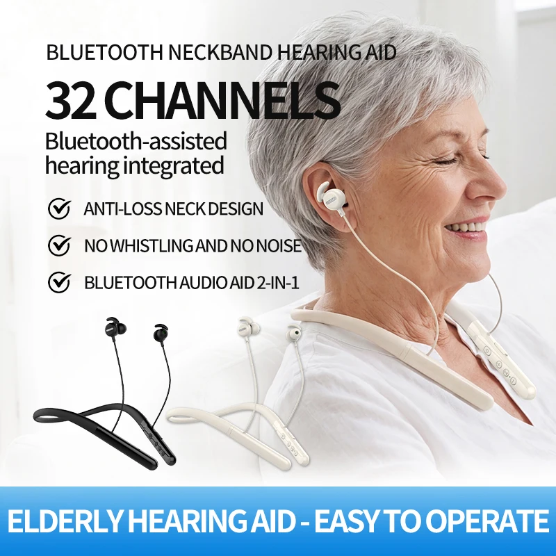 

2026 New Advanced Rechargeable Neckband Boost Hearing Earphones Sound Amplifier Noise Reduction Headphone For Elderly Gifts
