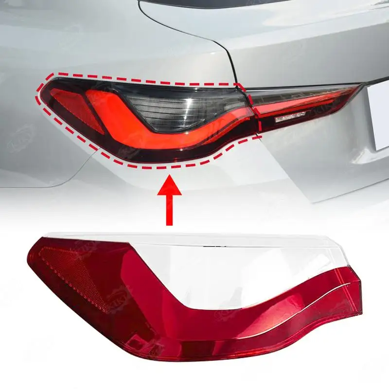 Fit For BMW 4 Series M4 2021-2025 Brake light lens Waterproof dustproof Automotive Tail Light Cover Rear signal lamp lens