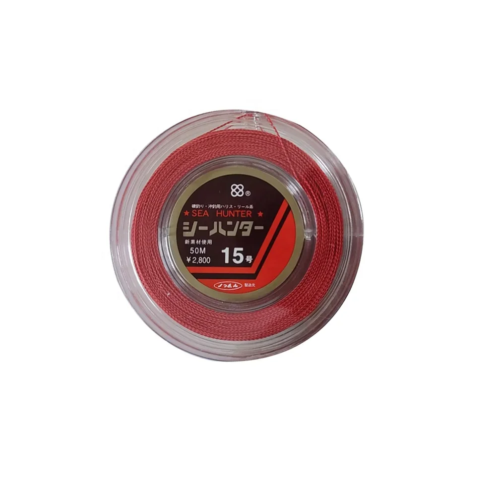 

original imported japanese quality fishing line red color sea hunter line 50m fishing accessories