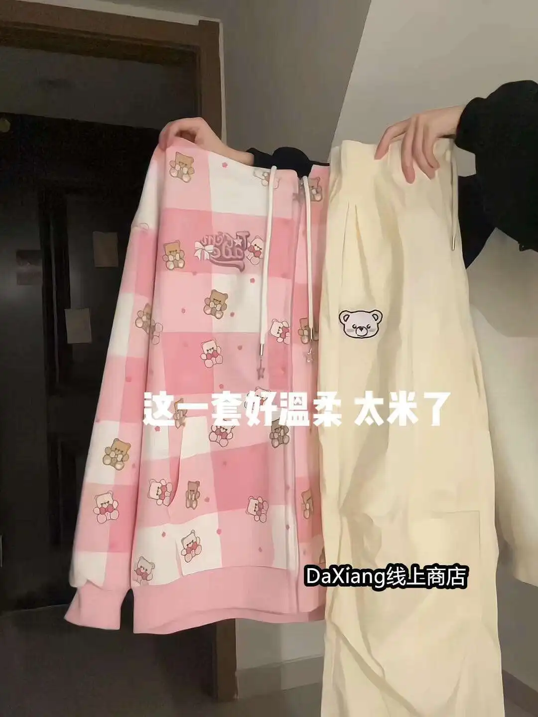 

Casual Preppy Style 2 Piece Sets Womens Outfits Cute Cartoon Bear Printed Zipper Hoodie + Loose Wide-leg Pants Women Y2k Suits