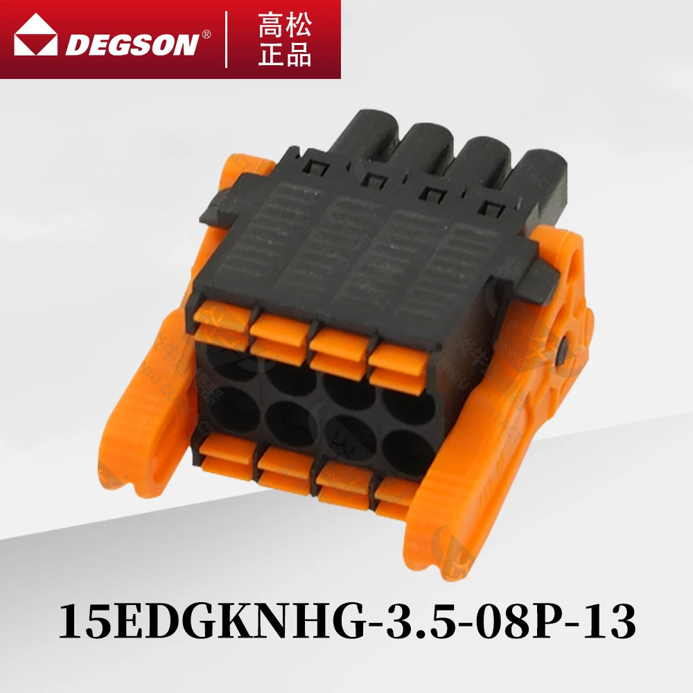 

10Pcs DEGSON 15EDGKNHG-3.5 Pluggable PCB terminal blocks Phoenix Contact DFMC1.5-ST-LR KF2EDGKSG 3.5mm 2PIN-12PIN 320V 9.5A