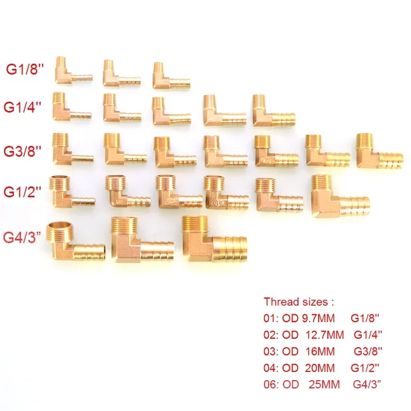 Brass Hose Barb Fitting Elbow 6/8/10/12/16/19mm To 1/4 1/8 1/2 3/8