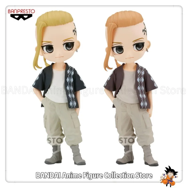 Original Banpresto …