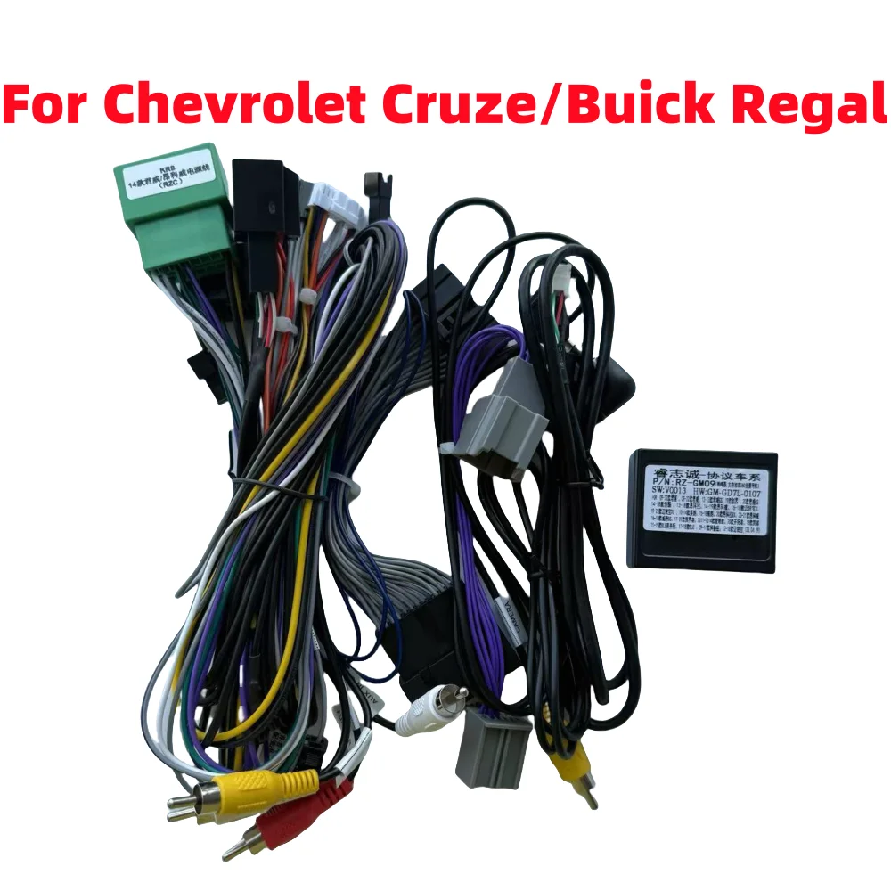 Boîte Canbus surélevée RZ-GM-09 pour Opel Karl 2018/ Astra 2017/Chevrolet Cruze 2015-2016/Equinox 2017/Buick Regal Verano crosse