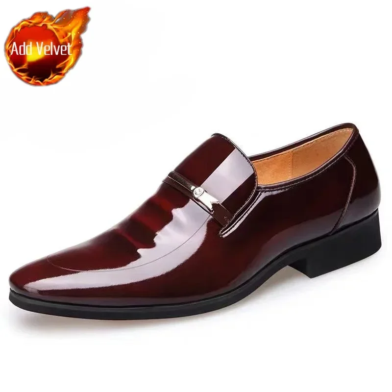 Brown Shoes (Plush)