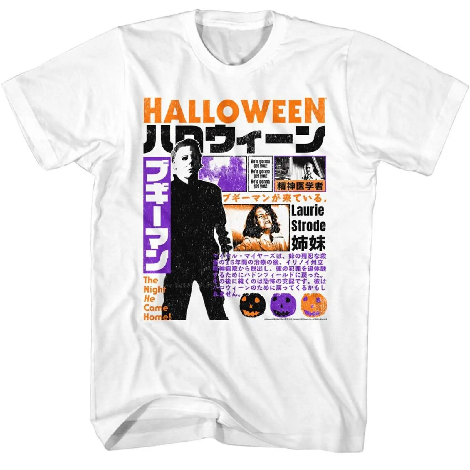 

Halloween Japanese Blurbs White T Shirt
