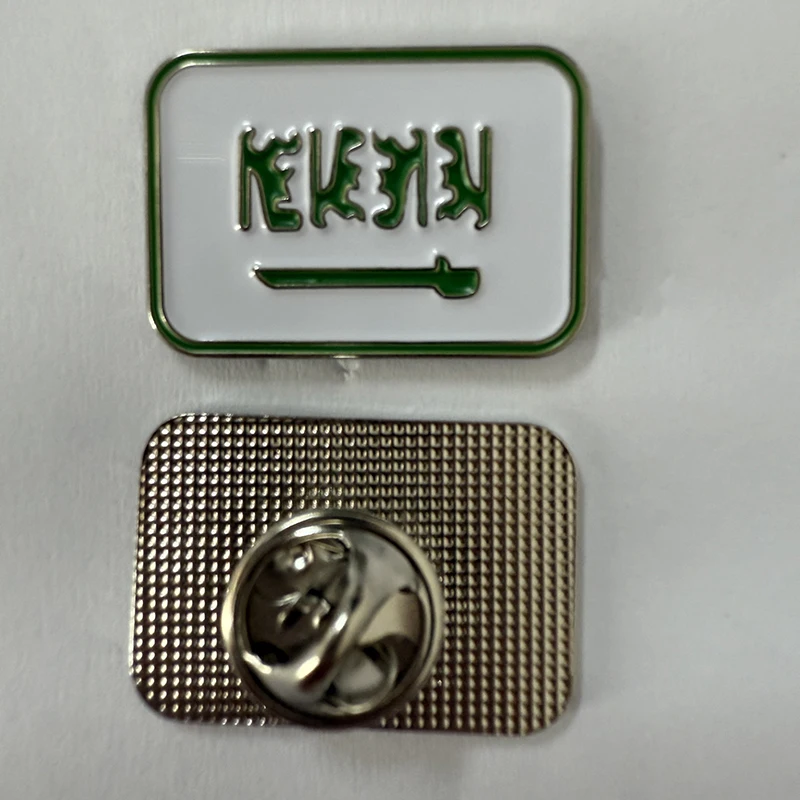 1-5-10-50-100PCS Saudi Arabia Badge Flag Brooch National Flag Lapel Pin International Travel Pins Collections