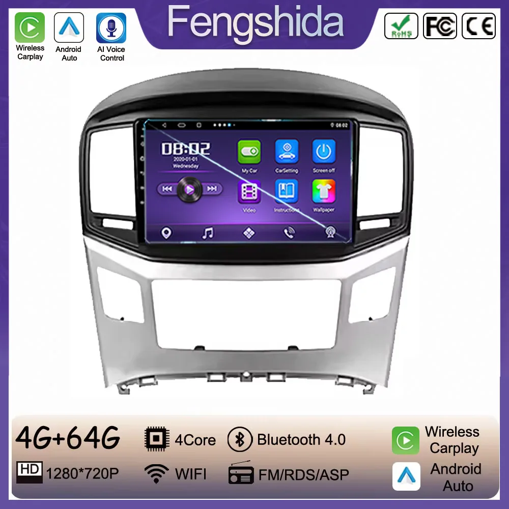 Auto Carplay Android 14 Car Radio Hyundai H1 Grand Starex 2015-2020 Auto GPS Multimidia Player Stereo Touch QLED Screen DSP DVD