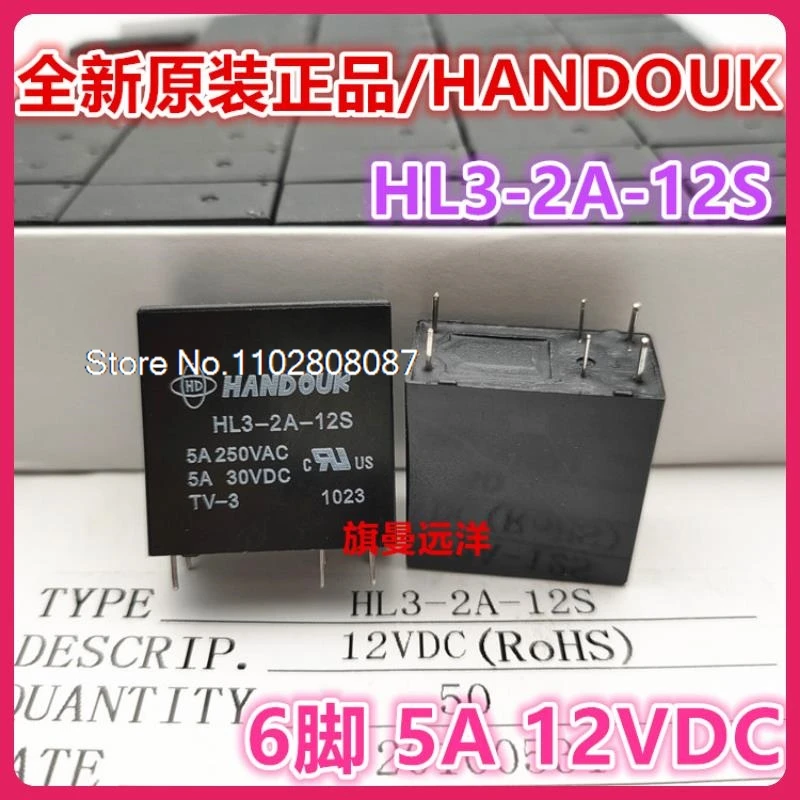 

（5PCS/LOT） HL3-2A-12S 5A 12V JZC-42F HF42F F4AK012T