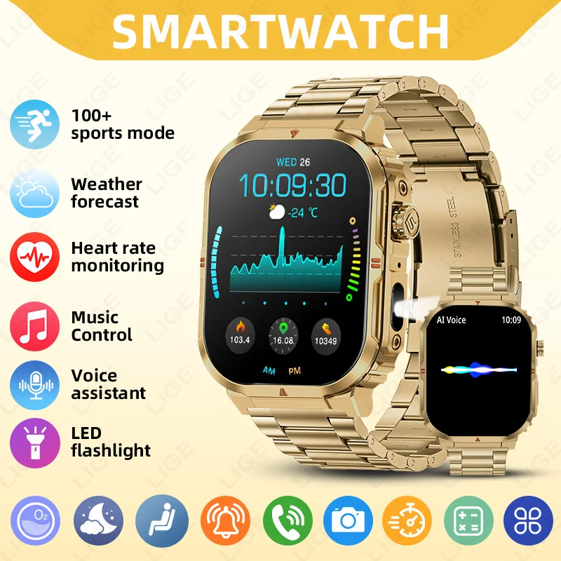 Lige New Military S… - image