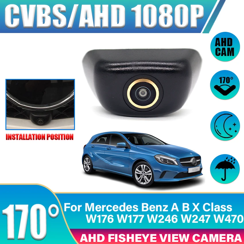 Car Front View LOGO Parking Camera Full AHD CCD 1080P Night Vision For Mercedes Benz A B X Class W176 W177 W246 W247 W470