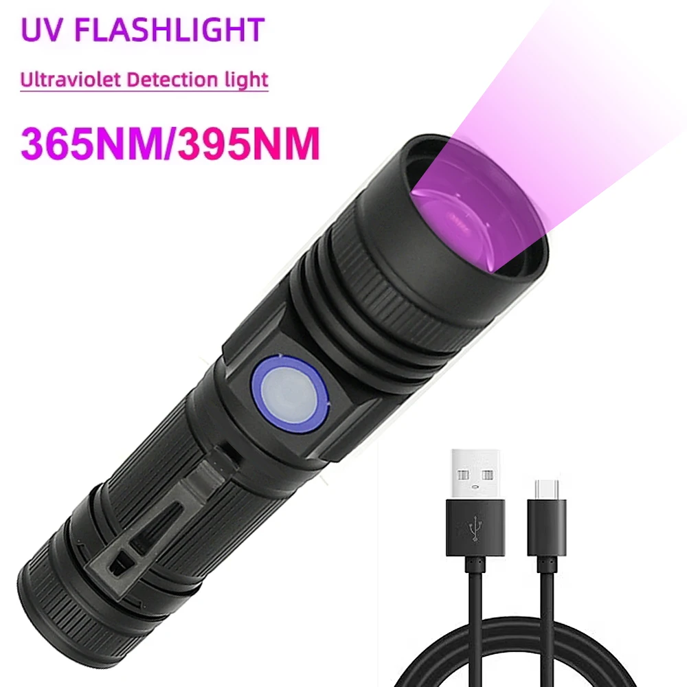 395 fluorescent anti-counterfeiting lamp UV jade identification UV365 violet flashlight aluminum alloy typec charging