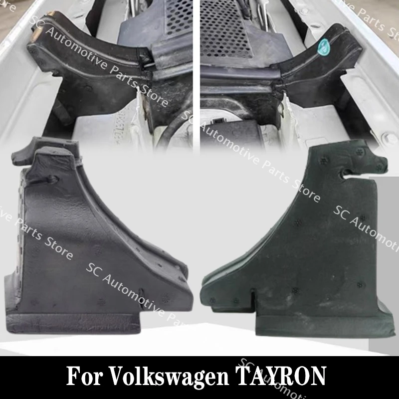 Para Volkswagen TAYRON L2GA864759 cubierta de capó de motor izquierdo y derecho cojín amortiguador bloque de esponja bloque amortiguador de espuma
