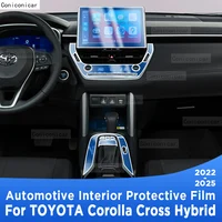 Para TOYOTA Corolla Cross Hybrid 2022-2025 Panel de navegación pantalla Interior automotriz película protectora de TPU pegatina antiarañazos