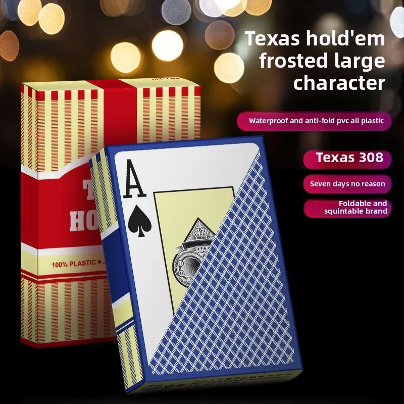 

Texas Hold'em Poker Cards Large Print PlasticpvcWaterproof Foldable Thickened Washable Competition Use