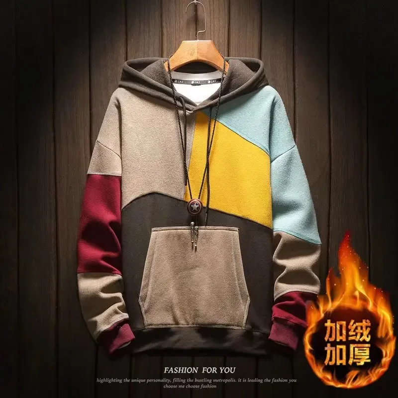 

New Spring Autumn Hoodie Sweater Men Loose Hip-hop Jacket Harbor Wind Tops Hoodies Pullover