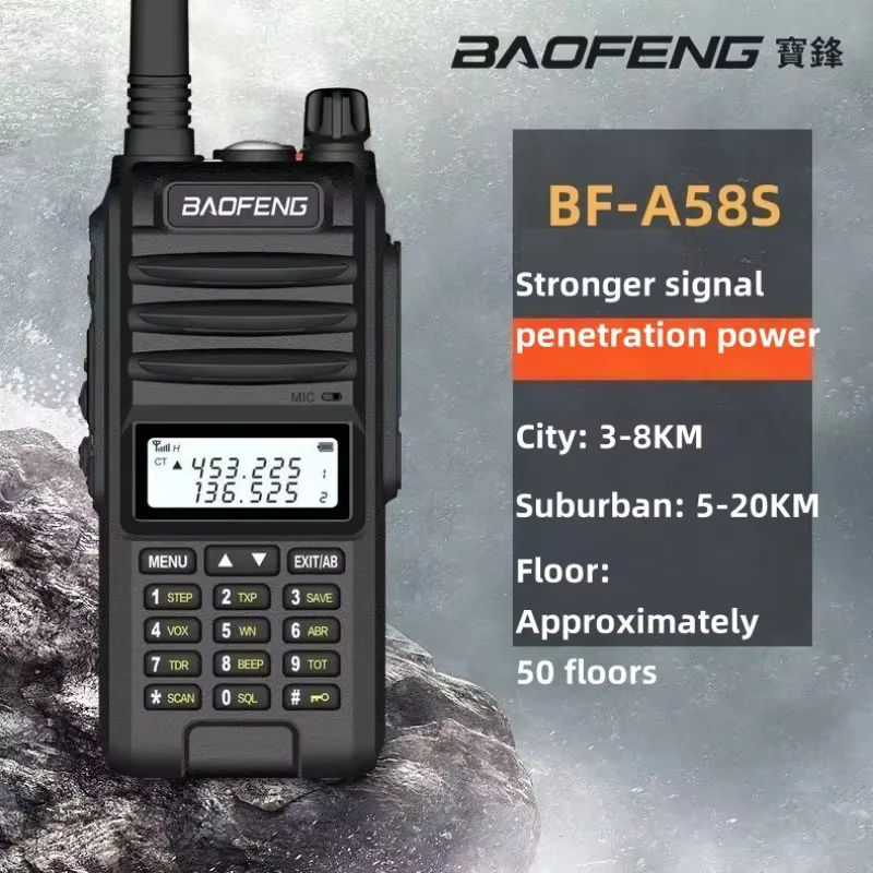 

Baofeng BF-A58S Three-Band Walkie-Talkie High-Power Long-Distance Communication Suitable for Outdoor Adventures and Fleet Travel