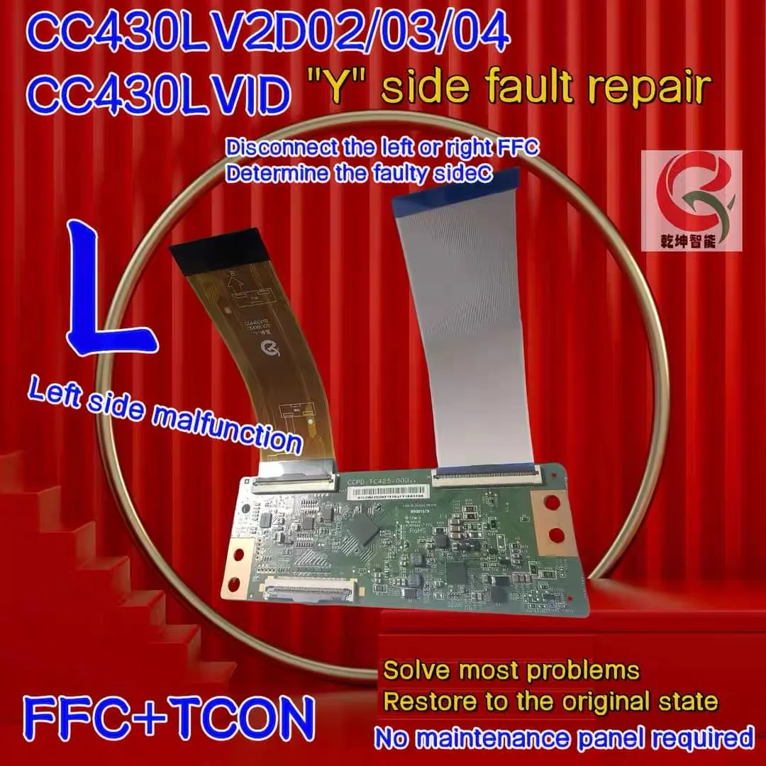 Upgrade 43 inch logic board CCPD-TC425-001/002 /003  broken Y repair CC430LV2D/1D