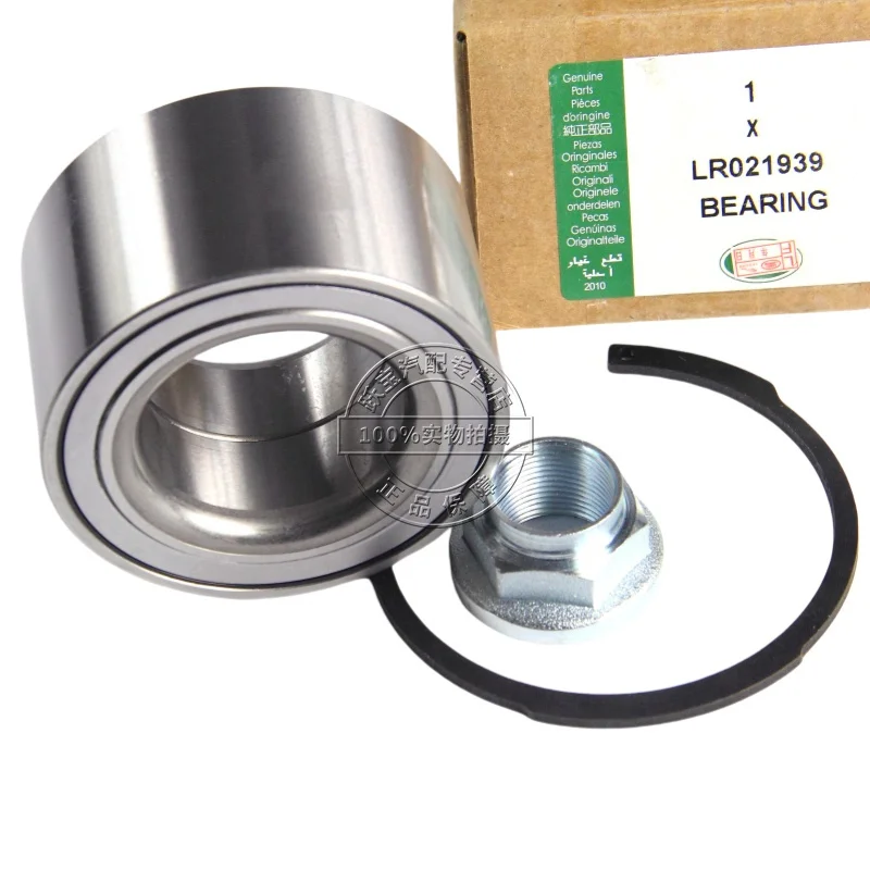 Rear Wheel Bearings for Land Rover Discovery, Sport, Range Rover Sport, LR045917 LR048084 LR02191919-020, RFM500020