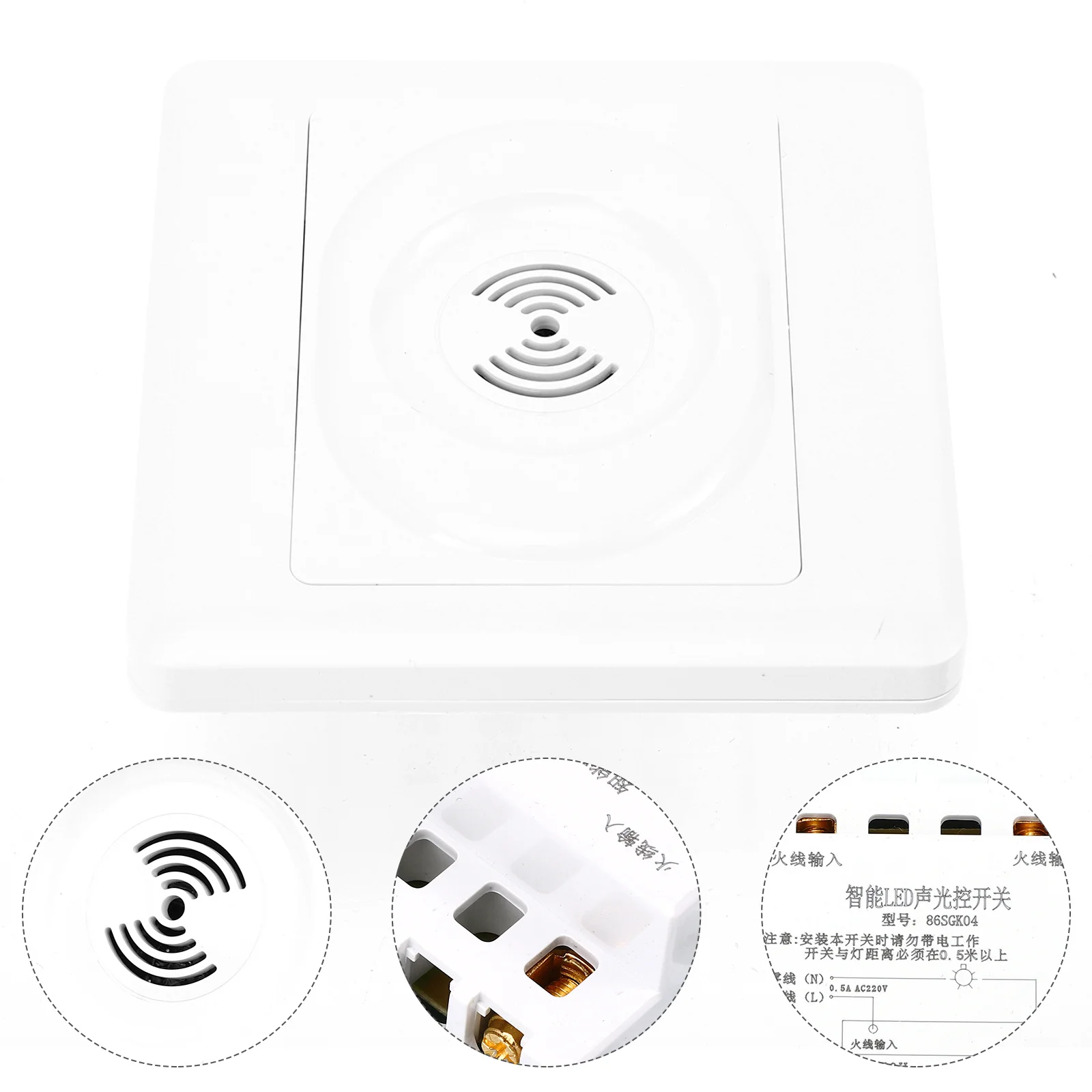 

Light Sound Control Switch Motion Sensor Durable Auto Control LED Lamp for Corridor Stair Hotel Stairway Induction