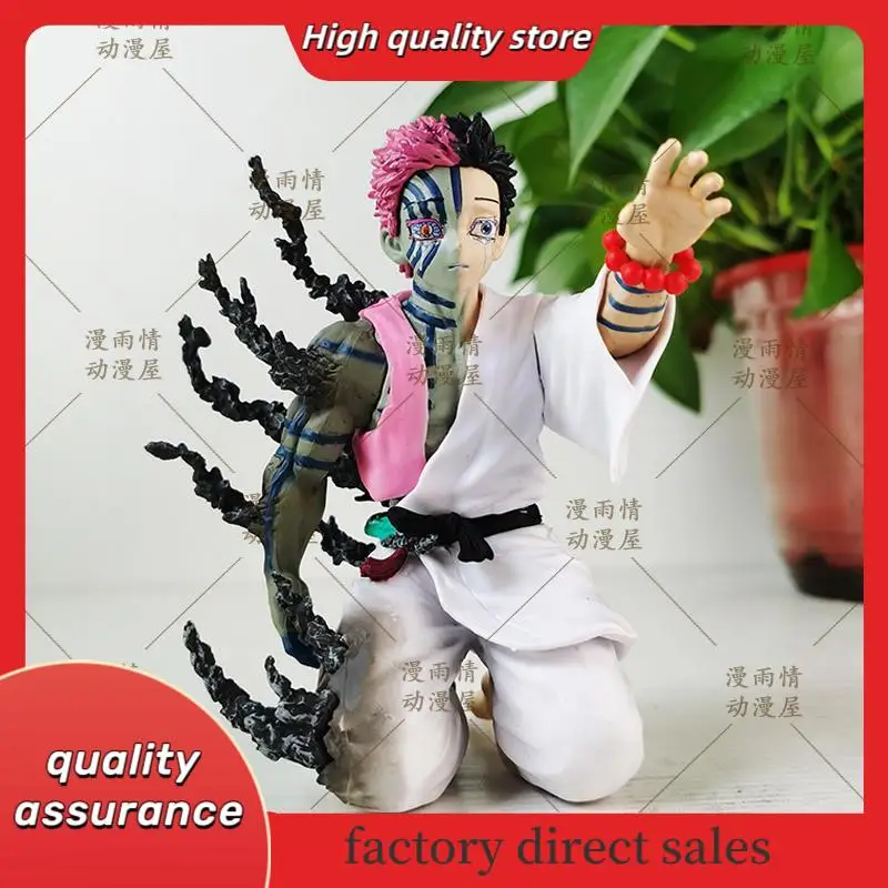 Lama di exterminazione fantasma, dodici mesi fantasma, confessione prima della morte, tre avvolgibili, sedile Yi Nest, ornamento per bambola con figura