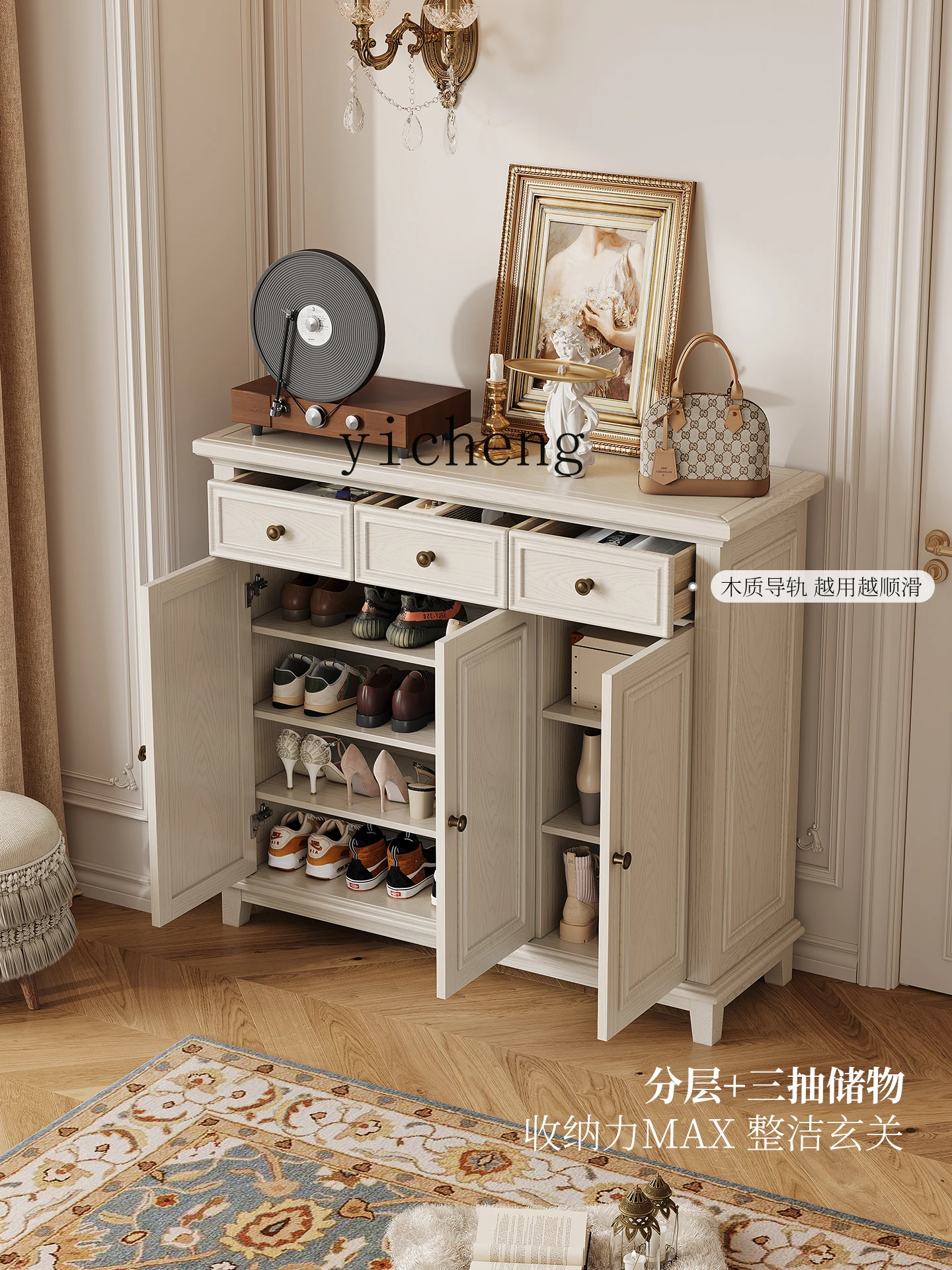 DSA white solid wood household ash wood three-door locker, cream wind entry aisle locker home decor