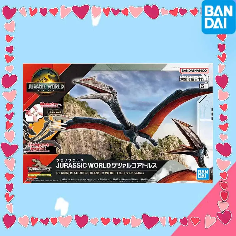 

Bandai Jurassic World: JURASSIC WORLD Quetzalcoatlus Аниме Фигурка Сборная модель игрушки Коллекционная модель Подарки