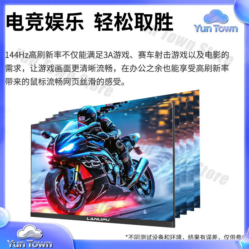 24 Inch 144Hz Ultra Thin HD Monitor and 27 Inch 180 Degree Curved Gaming Display Screen for Computer eSports for Customized