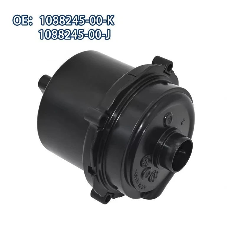 

Engine Electronic Auxiliary Coolant Cooling Water Pump 1088245-00-K 1088245-00-J For Tesla Model 3/Y 108824500K