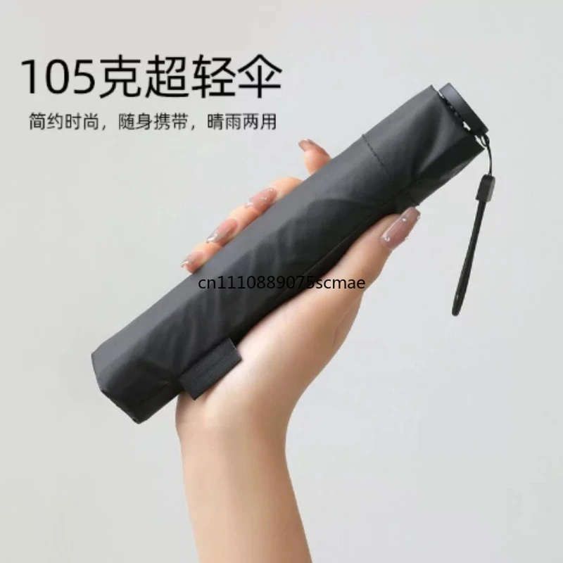 parapluie-pliable-ultra-leger-6k-resistant-aux-uv-parapluie-de-voyage-leger-parapluie-pare-soleil-resistant-au-vent-parapluie-portable-en-fibre-de-carbone