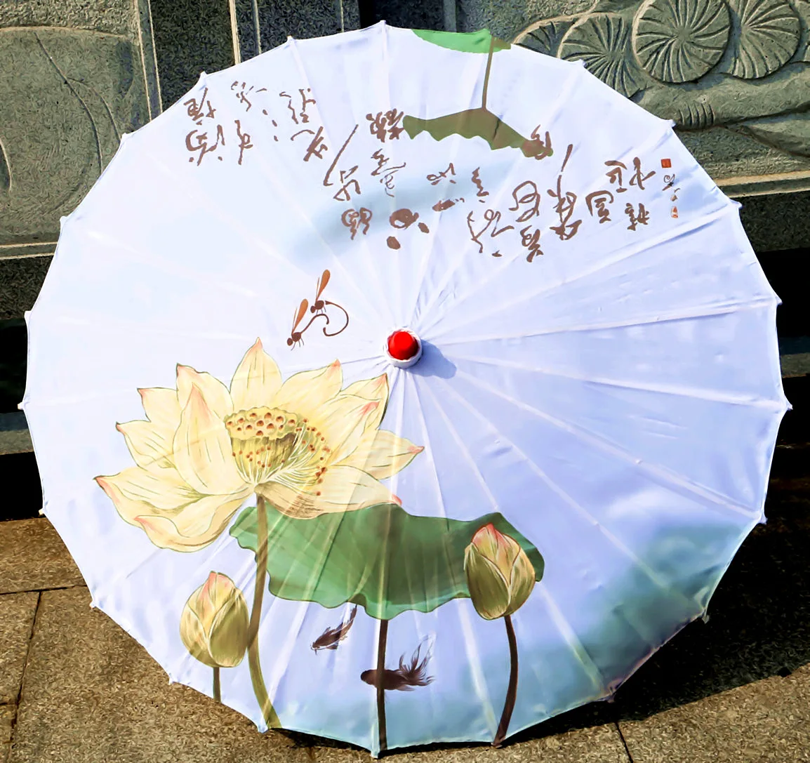 Oiled Paper Umbrella Fringe Rainproof Cloth Umbrella Antique Prop Umbrella Classical Decorative Umbrella Craft Umbrella