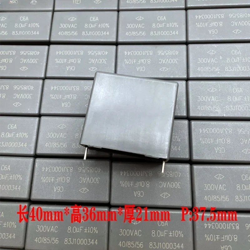 2PCS GD Xiamen Farah MKP C6A 8uf 805 8.0uf 300vac 1000v safety film capacitor