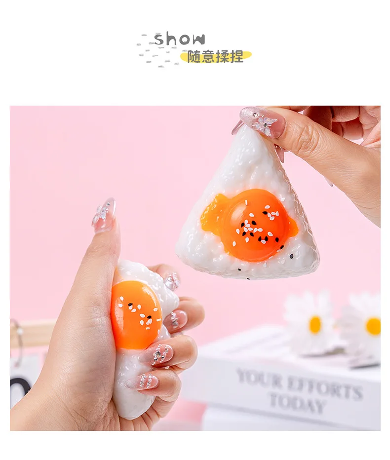2026 New Egg Yolk Squishy Toy - Food-Safe Silicone Stress Ball, Kawaii Rice Ball Popping Fidget Sensory Toy for Anxiety & Focus