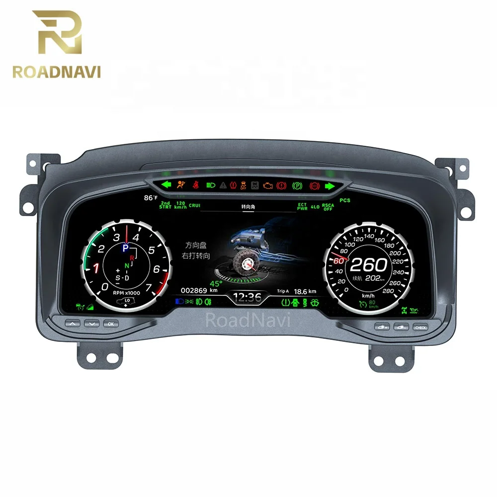 RoadNavi New Car Digital Cluster LCD Speedometer Instrument Dashboard 2003-2009 for Hummer H3 Compatible Oil Gauge Tachometer