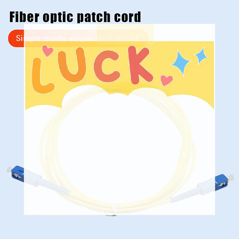 SC إلى SC UPC الألياف البصرية كابل التصحيح المفردة البسيط SMF 9/125μm وضع واحد بيند الحساسة 2.0 مللي متر الألياف البصرية الحبل #1