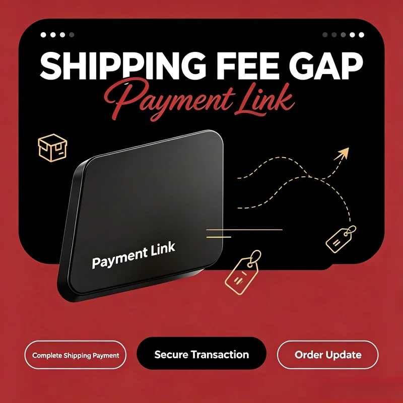 Price Difference Compensation Link, Including Product Price Difference and Shipping Cost Difference