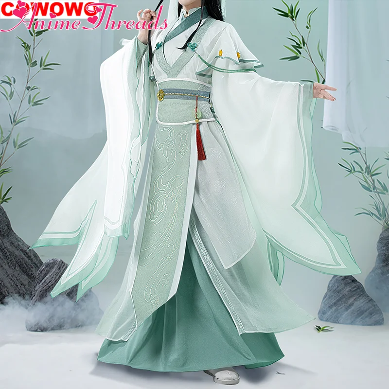 

Костюм для косплея Ши Циньхуань, учителя женской физиономии, из аниме «Тянь Гуань Ци Фу», для игр, вечеринок, Хэллоуина, ролевых игр